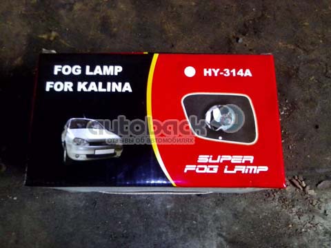 Установка противотуманных фар на Калину